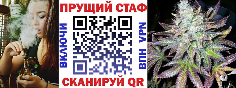 Наркотические вещества Балашиха Псилоцибиновые грибы MEGA онион Гашиш МЕФ A-PVP АМФ
