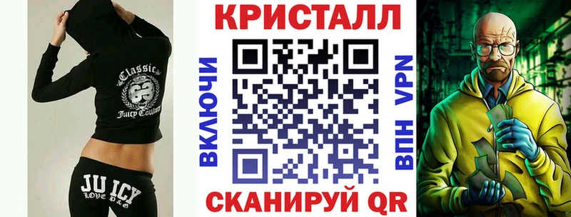 наркотики  Балашиха  гидра зеркало  АМФЕТАМИН Розовый 
