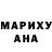 Метадон methadone Iljas J