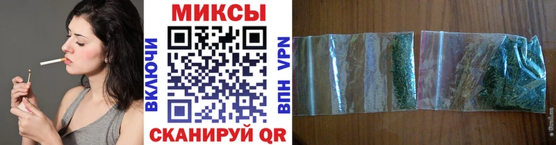 Бутират 1.4BDO  цена   Балашиха 
