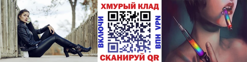 ГЕРОИН Афган Балашиха