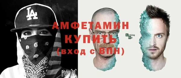 марихуана Верхнеуральск