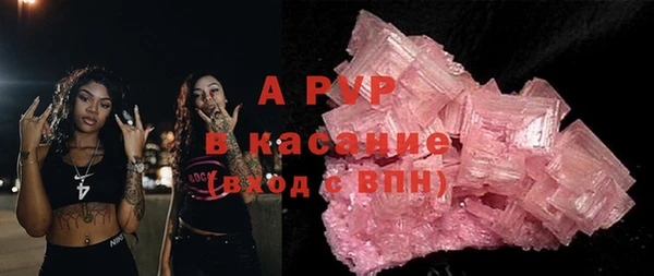марихуана Верхнеуральск