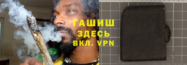 спиды Верхний Тагил