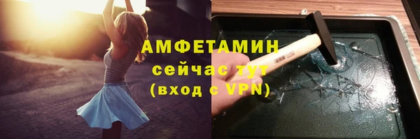 трава Верея