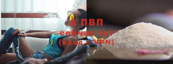 марихуана Верхнеуральск