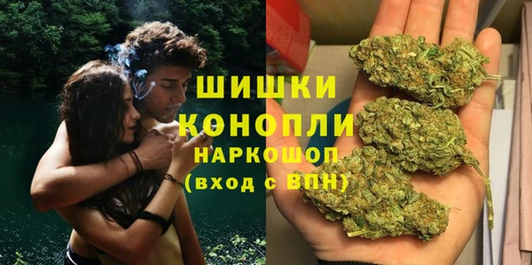 марихуана Верхнеуральск