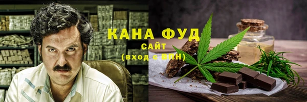 ешки Бронницы